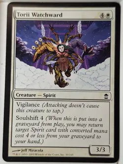 Torii Watchward - Saviors of Kamigawa - Magic the Gathering MTG Nice! - Image 1