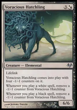 Voracious Hatchling -Foil Light Play MTG Eventide - Image 1