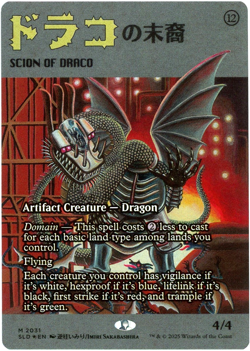 Scion of Draco (Rainbow Foil) 2031 Secret Lair Imiri Sakabashira NM/M MTG - Image 1