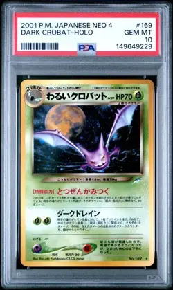PSA 9 DARK CROBAT 169 HOLO DARKNESS AND TO LIGHT JAPANESE NEO 4 POKEMON MINT - Image 1