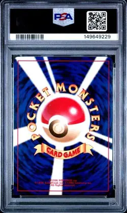 PSA 9 DARK CROBAT 169 HOLO DARKNESS AND TO LIGHT JAPANESE NEO 4 POKEMON MINT - Image 2