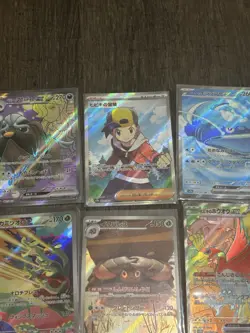 Pokemon TCG Japanese Heat Wave Arena Lot AR, SR, SAR UR (24x) Near Mint+ - Image 5
