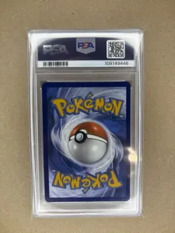 Lugia V 138/195 Pokemon TCG Silver Tempest 2022 PSA 9 Mint - Image 2