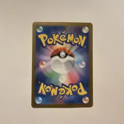 Relicanth 077/071 Full Art Holo Pokemon sv5K: Wild Force Japanese Near Mint #30 - Image 2