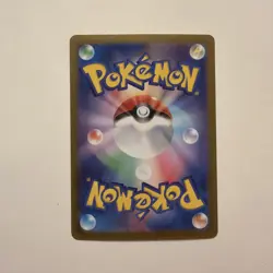 [NM] Ledian Full Art 103/102 Sv7: Stellar Miracle Holo (Japanese) Pokemon TCG - Image 2