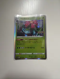Pokemon 2022 Japanese Go Venusaur 3 NM or Better - Image 1