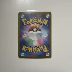 Pokemon 2022 Japanese Go Venusaur 3 NM or Better - Image 2