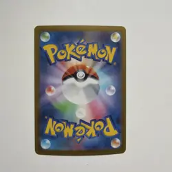 Charizard 010/071 S10b: Pokemon GO Holo (Japanese) - Image 2