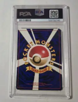 PSA 9 Mint Dark Charmeleon 1997 Pokemon TCG Japanese Rocket Gang - Image 2