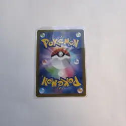 Gimmighoul 099/190 Reverse Holo SV4a Shiny Treasures EX Japanese Pokemon - Image 2