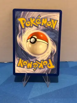 Mightyena 243/217 Pokemon Me: Ascended Heroes Illustration Rare IR Full Art Holo - Image 2