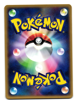 HOUNDOUR 032/128 EXPEDITION JAPANESE POKEMON TCG - Image 2