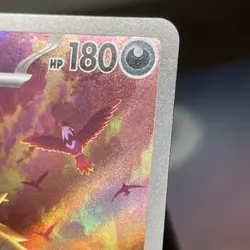 Tyranitar AR 079/071 Clay Burst Pokemon (Japanese) TCG - Image 2