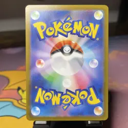 Tyranitar AR 079/071 Clay Burst Pokemon (Japanese) TCG - Image 3