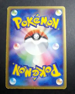 Pokemon Card Clefable ex 066/082 Holo Rare!! 1st ED Japanese - Image 2