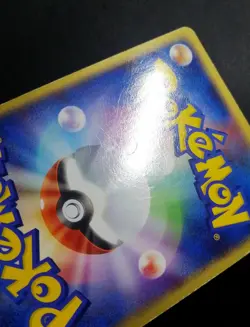 Pokemon Card Clefable ex 066/082 Holo Rare!! 1st ED Japanese - Image 3