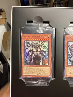 Yugioh Artwork Series Mini Hanging Scrolls Egyptian God Japanese UR Sumi-e New - Image 5