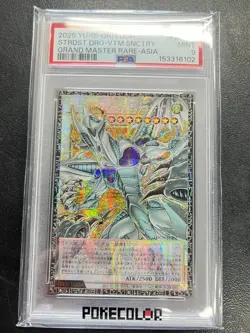 Yu-Gi-Oh PSA 9 Stardust Dragon-Victim Sanctuary GMR 2026 LOCH-JP007 Asia /100A - Image 2