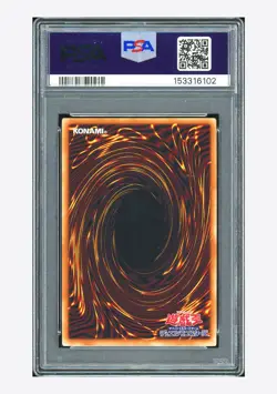 Yu-Gi-Oh PSA 9 Stardust Dragon-Victim Sanctuary GMR 2026 LOCH-JP007 Asia /100A - Image 3