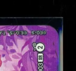 2025 ONE PIECE ROYAL BLOOD OP10 #ST14-003 SANJI SPECIAL ALTERNATE ART NM - Image 5