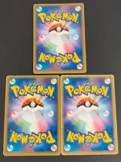 Suicune PokePark 039/PCG-P 042/PCG-P Card Japanese Pokemon 049/PCG-P eb301 - Image 5