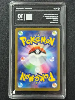 Pokemon PCG10 MEGA GENGAR EX M2A 230/193 MA 2025 Japanese - Image 2