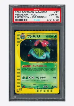 Pokemon PSA 10 Venusaur Holo 2001 097/128 Expedition 1ST ED. Japanese - Image 1
