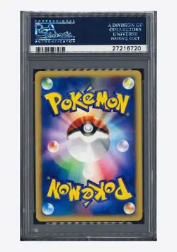 Pokemon PSA 10 Venusaur Holo 2001 097/128 Expedition 1ST ED. Japanese - Image 2