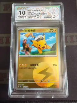 GBTC 10 POKEMON CARD GAME CBB1C CAPTAIN PIKACHU CHINESE LIMITTED - Image 1