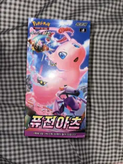 Nintendo Pokemon TCG Sword & Shield Fusion Strike Box Korean Version - 30 Packs 8809581508682 - Image 1