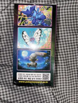 Nintendo Pokemon TCG Sword & Shield Fusion Strike Box Korean Version - 30 Packs 8809581508682 - Image 4