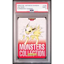PSA 9 Jolteon Bandai 135 Carddass Vending Red Back Pokemon Card Japanese 1996 - Image 1