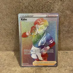 Kabu 077/073 - Champions Path - Secret Rare Full Art Trainer - Pokemon 2020 NM - Image 2