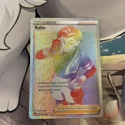 Kabu 077/073 - Champions Path - Secret Rare Full Art Trainer - Pokemon 2020 NM - Image 3
