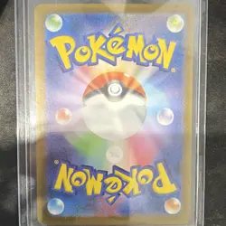 Pokemon Sinistcha ex 089/066 Crimson Haze SAR Holo Japanese 240 HP - Image 2