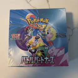 Pokemon TCG Scarlet & Violet SV9 Battle Partners Japanese Booster Box NEW SEALED - Image 1