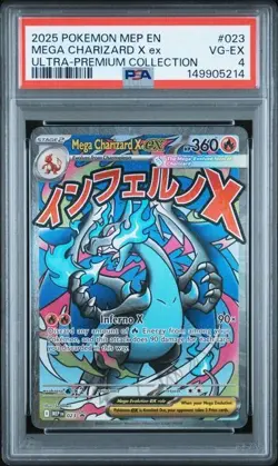 Mega Charizard X EX *PSA 4* Full Art *Phantasmal Flames UPC Promo* #23 * Pokemon - Image 1