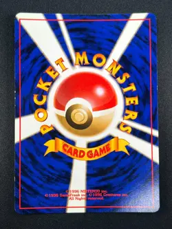 [NM] Mew No.151 Pokemon Card Japanese Fossil Set 1996 Vintage Holo 9M6 - Image 3