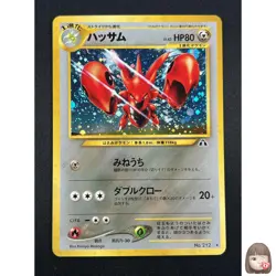 [NM] Scizor Pokemon Card Japanese No.212 Neo Discovery Vintage Holo 9M9 - Image 1