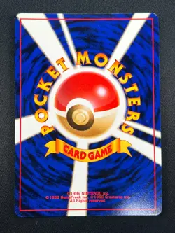 [NM] Dragonite Pokemon card Japanese No.149 GB Game Boy Promo 9M7 - Image 3