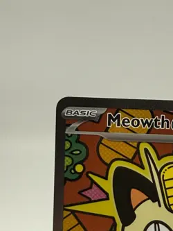 Meowth ex 121/088 ENGLISH Special Illustration Rare - Perfect Order SIR Pokemon - Image 3