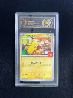 2025 Pokemon TCG Japanese PROMO Pikachu 020/M-P APH 10 #2 PP16 - Image 1