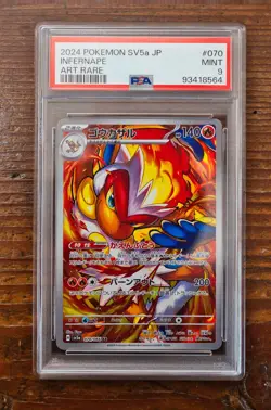 PSA 9 Infernape Art Rare AR 70/66 Crimson Haze sv5a Japanese Pokemon Card Game - Image 1
