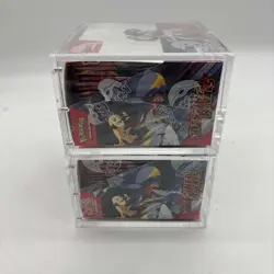 Lot (2) Pokemon SV10 Destined Rivals English Booster Boxes Sealed w/Acrylic Case - Image 5