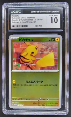 2023 Pokemon SV Black Star Promos JP Pikachu #216/SV-P CGC 10 PT - Image 1