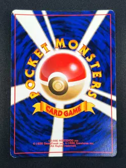 [NM] Bellossom Pokemon Card Japanese No.182 Neo Genesis Set Vintage Holo 9M4 - Image 3
