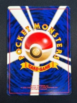 [NM] Chansey Pokemon Card Japanese No.113 1996 Base Set Vintage Holo 9M2 - Image 3