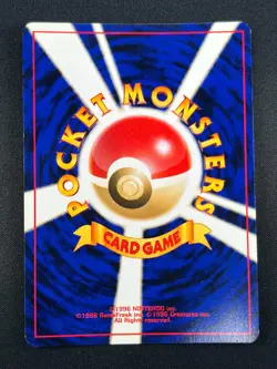 [NM] Lt.Surge's Magneton Pokemon Japanese No.082 Gym Heroes Vintage Holo 9M5 - Image 3