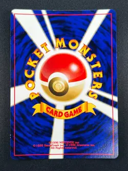 [NM] Entei Pokemon Japanese No.244 2000 Neo Premium File 2 Vintage Holo 9M3 - Image 3