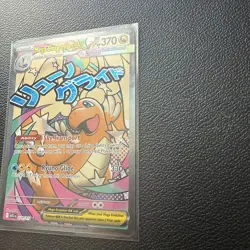 Pokemon Mega Dragonite EX MR 271/217 NEW Ascended Hero’s English - Image 3